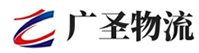 泉州到洪泽区物流公司
